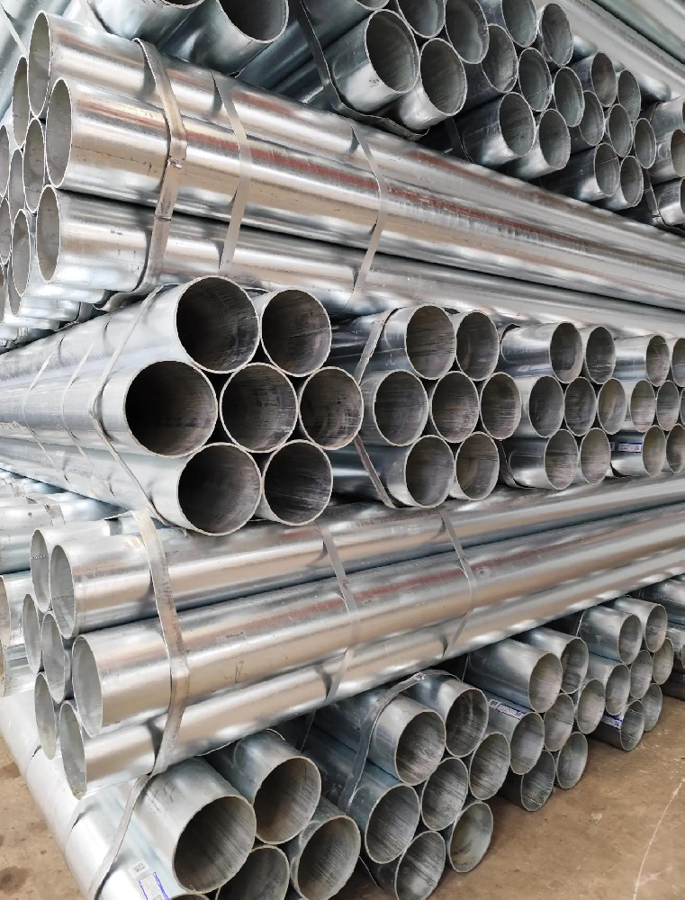 鍍鋅無(wú)縫鋼管